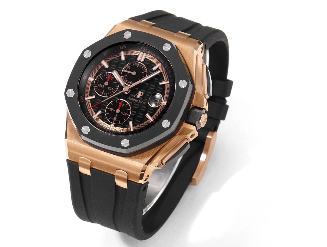 Audemars Piguet watch